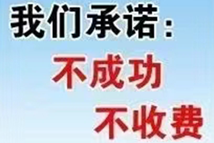 法院判决助力吴先生拿回90万工伤赔偿金